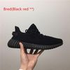 5.Black Red Bred