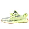 frozen yellow