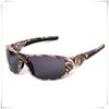 Polarized Gray
