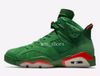 Gatorade Green Suede