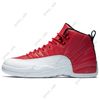 #16 Gym Red