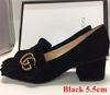 Black 5.5cm