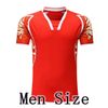201 red men