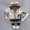 XY duixiong Beige