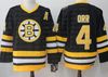 Retro Jersey