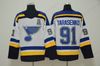 91 Vladimir Tarasenko (white)