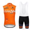 vest bib shorts sets