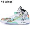 #2 Wings