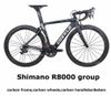 shimano r8000