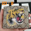 ID : 8