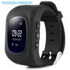 Russion black