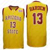 NCAA hadeng daxue