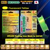 Fluorescent Yellow 2.5#(12.61Lb)/250mtr
