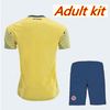 2019/20 kit no socks