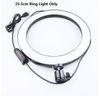 25.5cm Ring Light Only