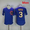 Men blue gold flexbase