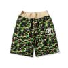 Camouflage green