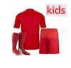 home kids kit+socks