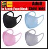  reusable face mask Anti Dust Face 3D designer face mask PM2.5 Mask Dustproof Washable Reusable Ice Silk Cotton Masks Tools for adult  