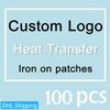 customize patches