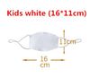 Kids White (16x11cm)