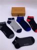 2020 Louîs Vuittõn Mens Socks Men Women Towel Sock Cotton Embroidery Socks Sporty Sock Street ...