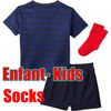 Home Kids + Socken
