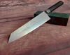 8-inch Shun knife