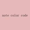 Note code couleur