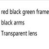 赤いブラックグリーンフレームクリアレンズ