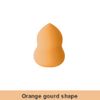 オレンジ色のひょうたんの形