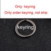 Only keyring(pendant )
