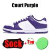 #19 Championship Court Purple