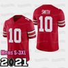 Red Mens S-3XL