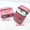 Pink Square [P] para Airpods Pro
