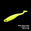REAL DUCK - 055