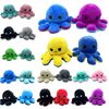 amazon emotion octopus