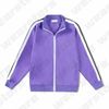 20 фиолетовая куртка