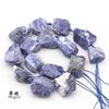 Blue Vein Stone-Approx 16-30mm