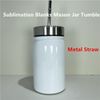Sublimacja Mason Jar (50 sztuk / Case)