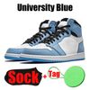 #10 University Blue