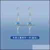 Blue Diamond-999 Pure Silver
