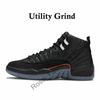 12s Utility Grind
