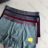 1-3 pairs of underpants