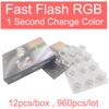 960 PCS Fast Flash Ice Cube Lights