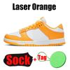 #5 Laser Orange