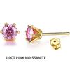 1.0 Pink Moissanite-with Gra Certificate