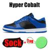 #34 Hyper Cobalt 36-45
