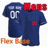 Men Flex Base {M-XXXL}