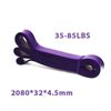 Purple 35-85LBS